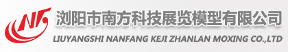 淄博冉齊化工有限公司
